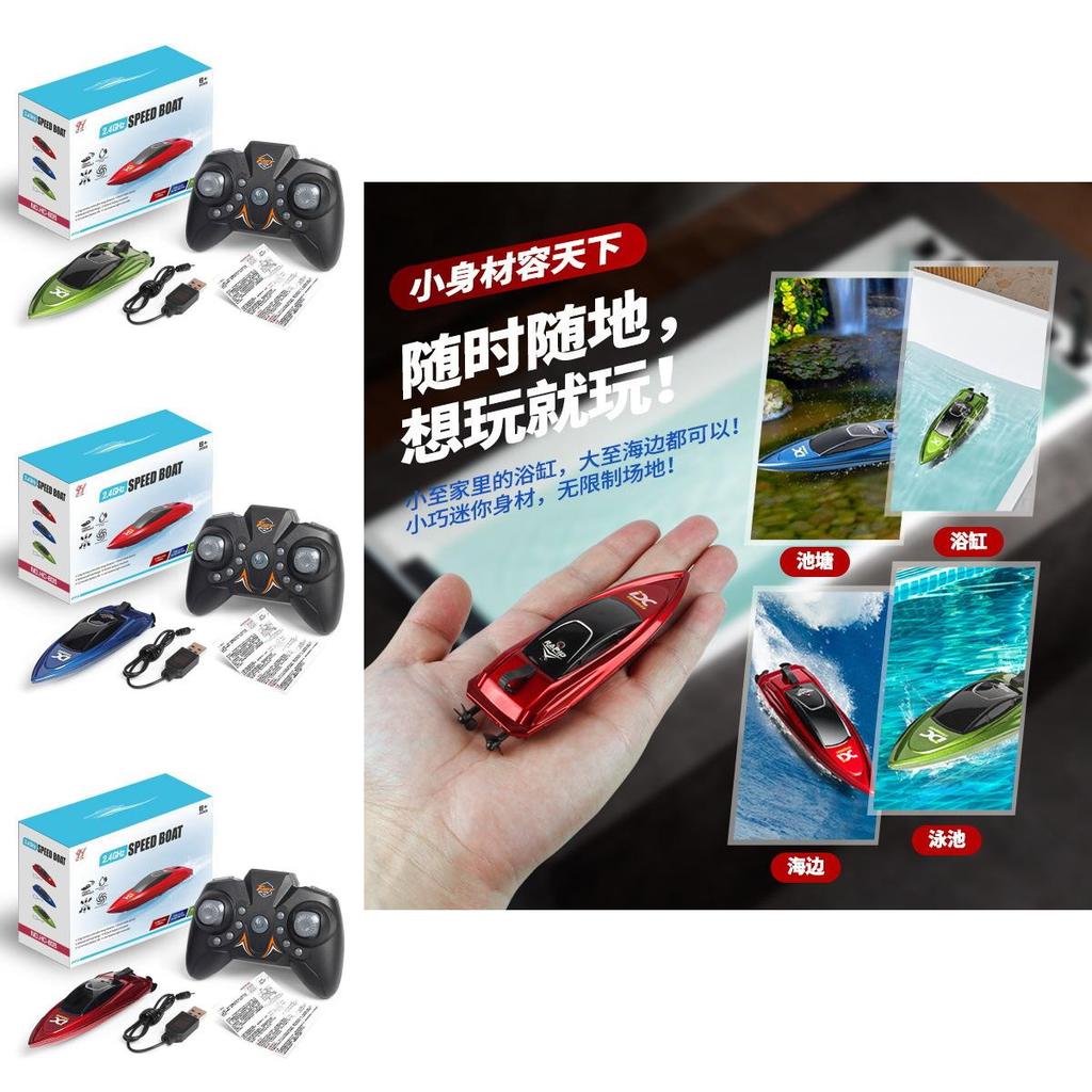 High-speed Mini Wireless Remote Control Boat Durable 2.4g Rechargeable Toy