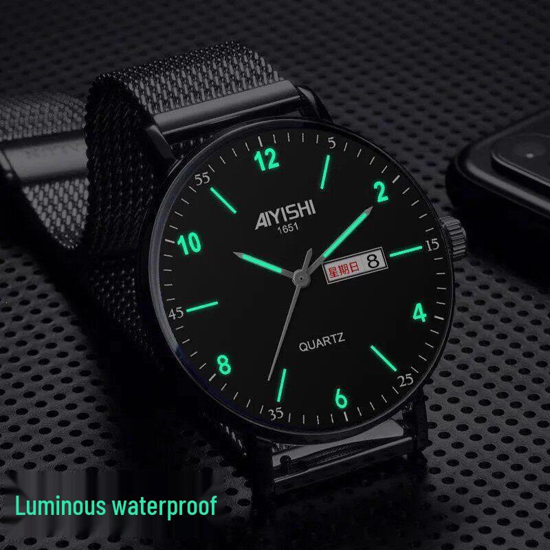Men's Ultra-Thin Luminous Automatic Watch for Junior High & High School Students: Waterproof & Silent