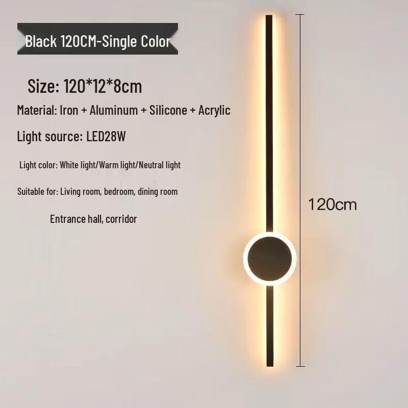 Xuan Yong Modern LED Strip Wall Lamp