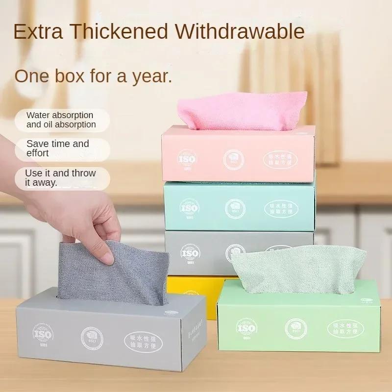 Reusable Cleaning Wipe Household Kitchen Cloth Microfiber Towel Rolls Dish Rags Wash Paper Towel Replacement 1 Roll of 20 Sheets
