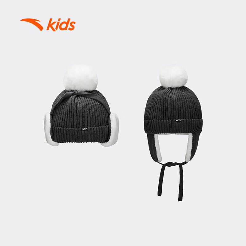 Anta Унисекс детская шапка Лей Фэн M