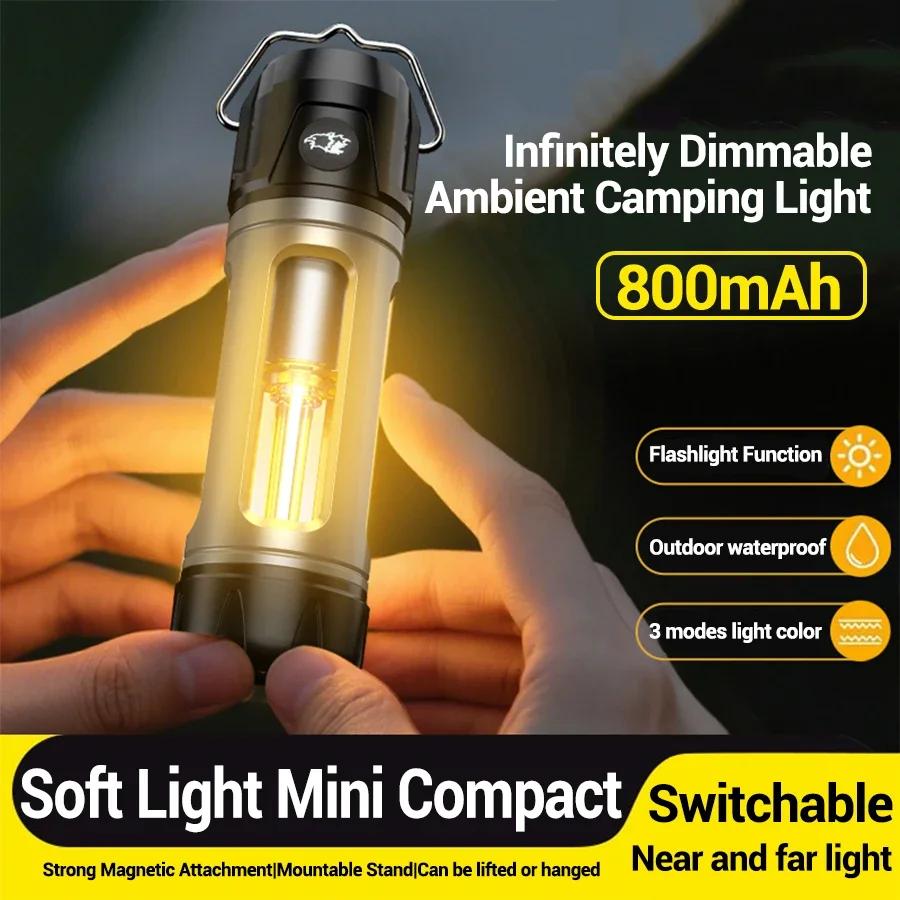 Portable Outdoor Camping Lamp – Adjustable Dimming, Long Battery Life, Hook & Stand Mount, Ambient Flashlight for Hiking Fishing