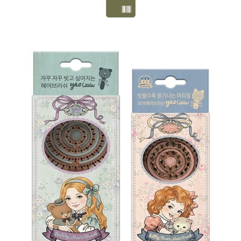 YAO Yao Hairbrush [Little s Best Collection]