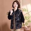 New middle-aged and old women's clothing with clothes printed large-size jacket, middle-aged mother autumn and winter knitted jacket