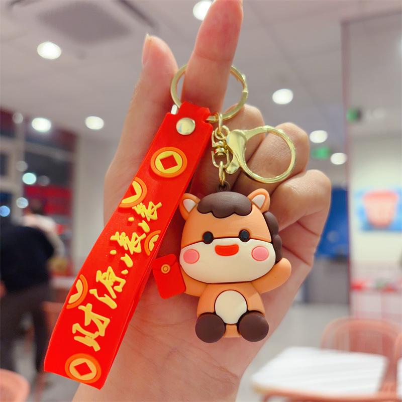 New Year's Keychain Pendant Three-dimensional Doll Car Key Chain Bag Pendant New Year's Gift Children's Toy