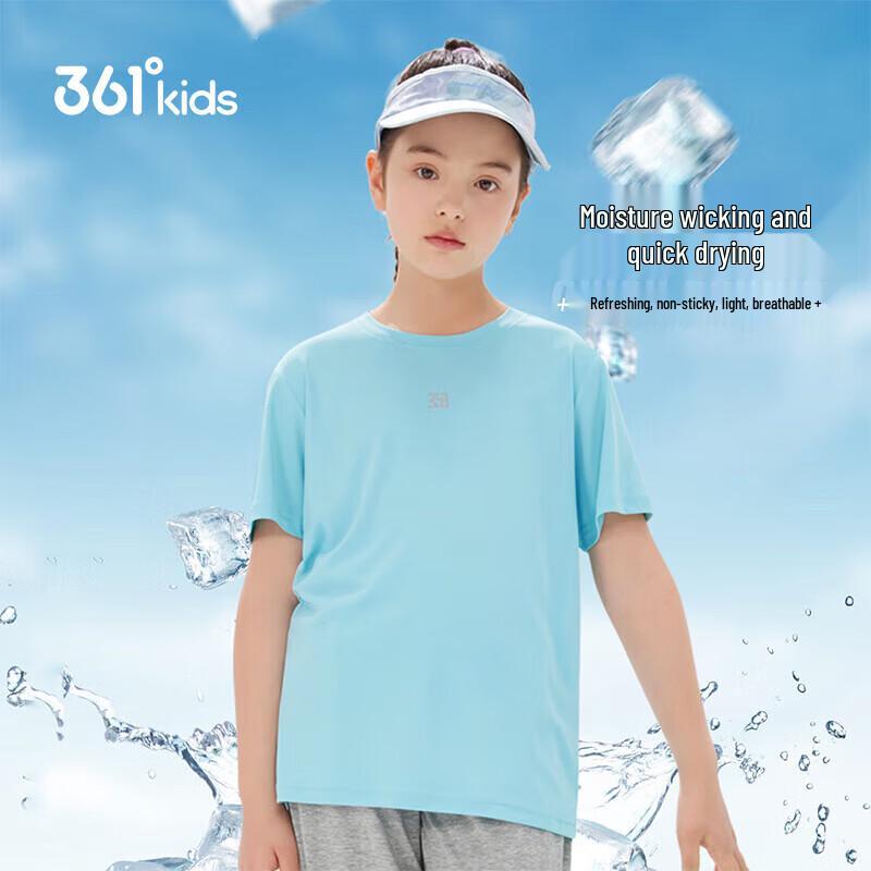 361° Kids' 2025 Summer Quick-Dry Breathable Sports T-Shirt