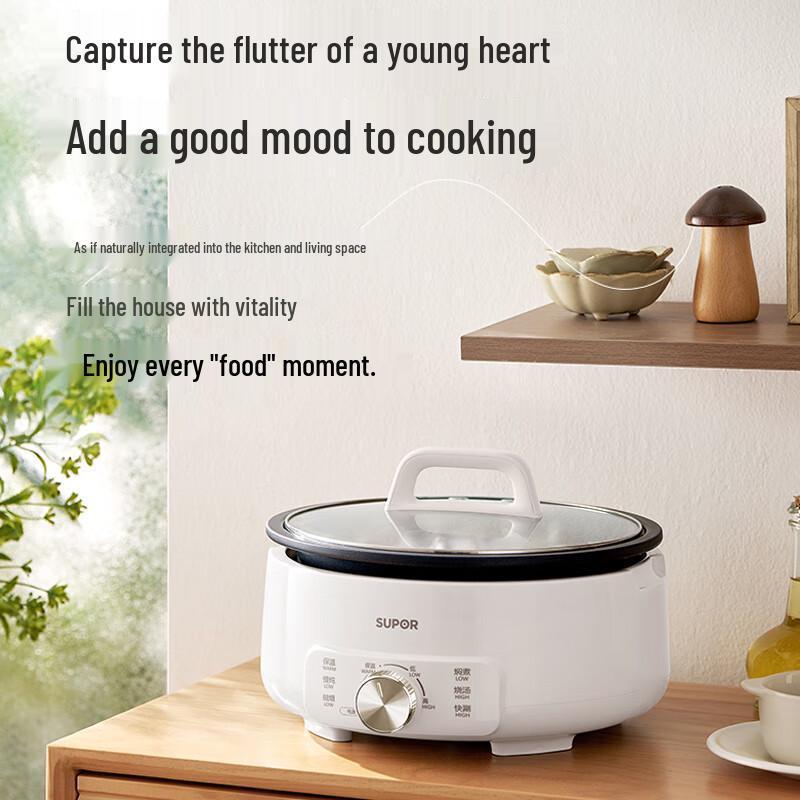 SUPOR 3L Electric Multi-Cooker CN plug (adapter included)