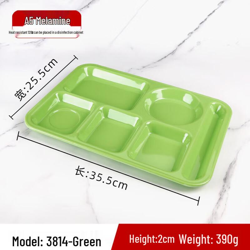 A5 Melamine 4-Compartment Rectangular Food Tray