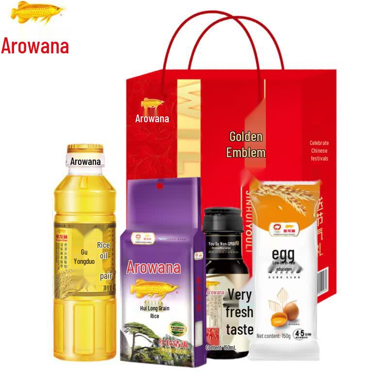 Arowana Jinhui Gift Set