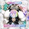 Rosette for can badges Ita rosette Deco Ita bag Oshikatsu Oshi goods Rabbit Angel area Can badge case 57mm 76mm [efShop] [Rabbit ears] (New pink,