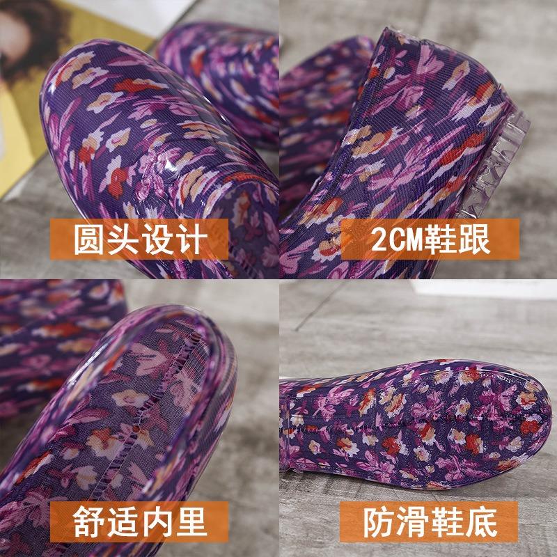 New low-top rain shoes women's summer fashion adult non-slip waterproof shoes shallow mouth work kitchen women's rubber shoes overshoes tide