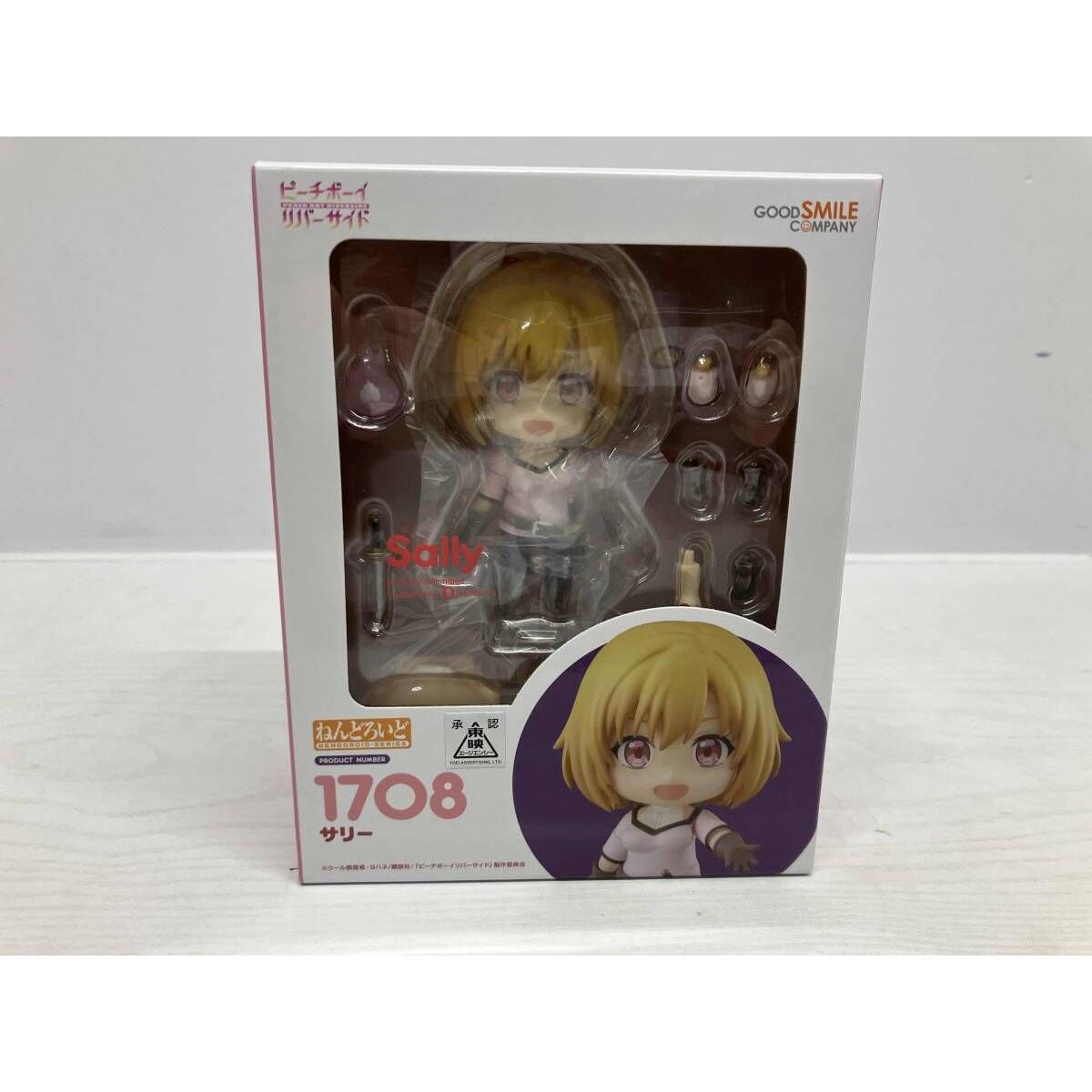 Used Nendoroid 1708 Peach Boy Riverside Sally Peach Boy Riverside
