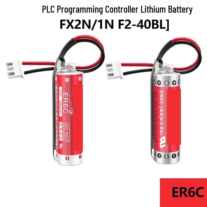 ER6C AA 3.6V PLC Lithium Battery