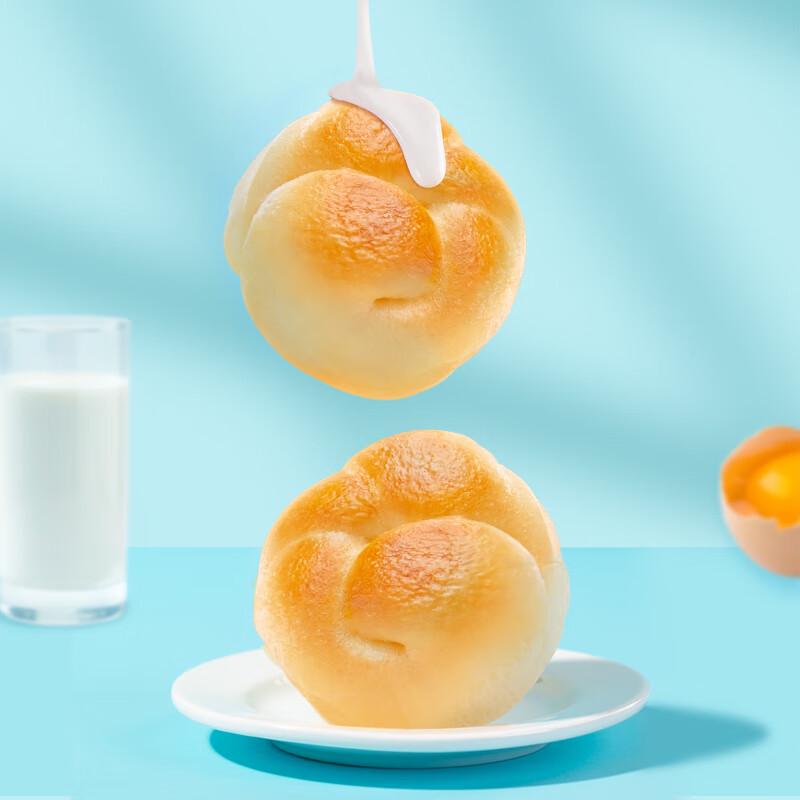 Gangrong Assorted Bakery Breads