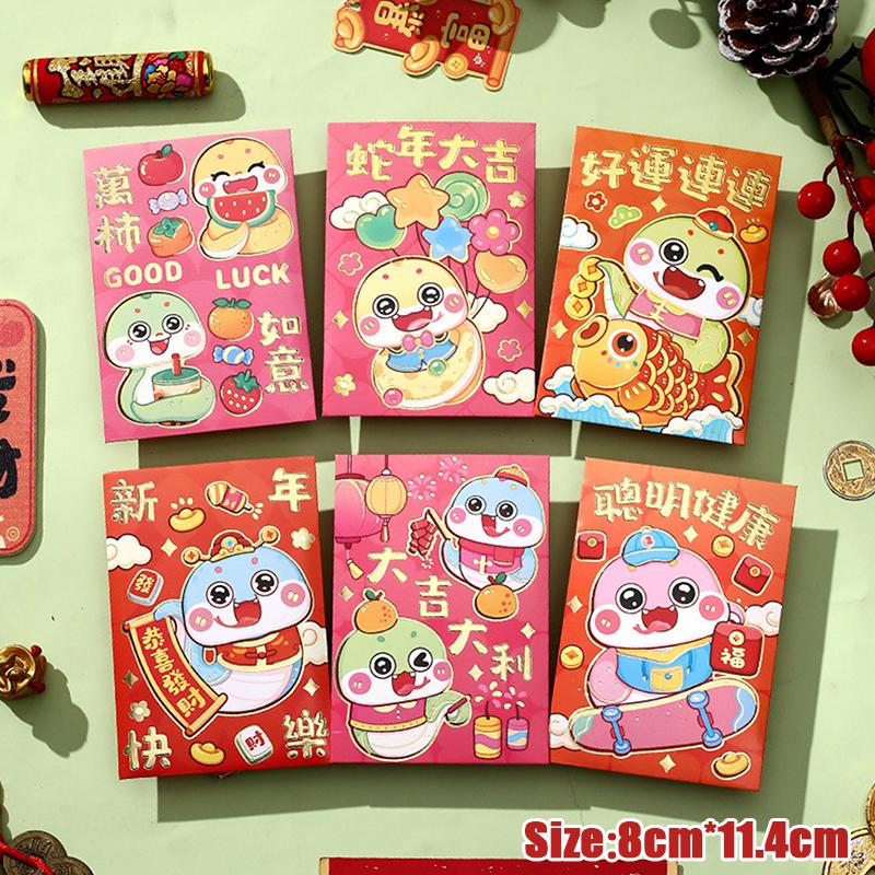 6 tk 2025 Hiina mao aasta punane ümbrik loomingulise kevadfestivali sünnipäeva lastele kingituseks õnnelik raha ümbrikud punane pakk