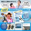 Fishing rod set by a veteran Fishing fishing Sabiki hole guidebook included SEAVER [Supervised angler] rod, equipment, fishing, lure,