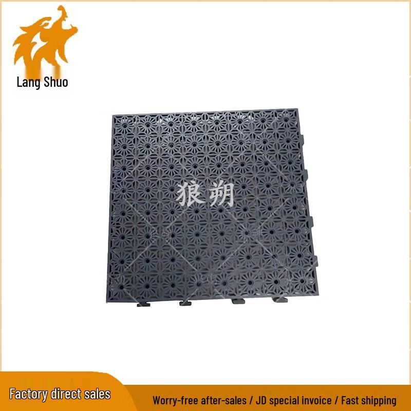 Langshuo Heavy-Duty Interlocking Car Wash Floor Grille
