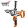 CHUANGYI High-Power Drill & Mixer for Paint, Putty, Concrete, and Coatings