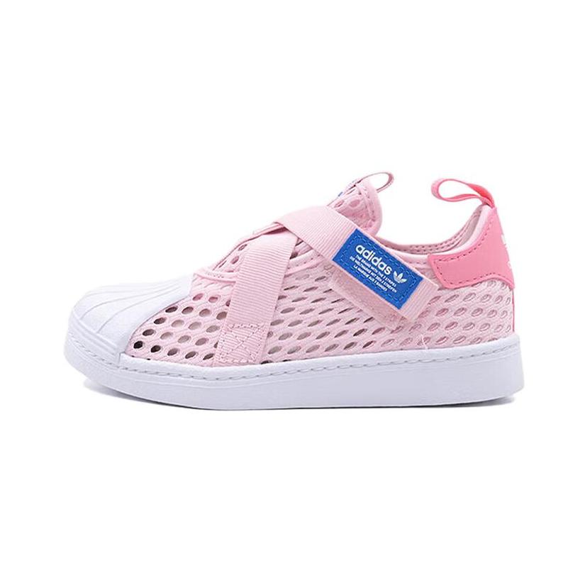 Adidas Originals SUPERSTAR 360 Kids  Skateboarding Shoes Pre school IE8193 30.5