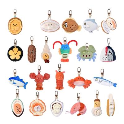 Lobster Octopus Crab Shellfish Keychain PP Cotton Funny Sea Creature Gift Backpack Accessory For Daily Use