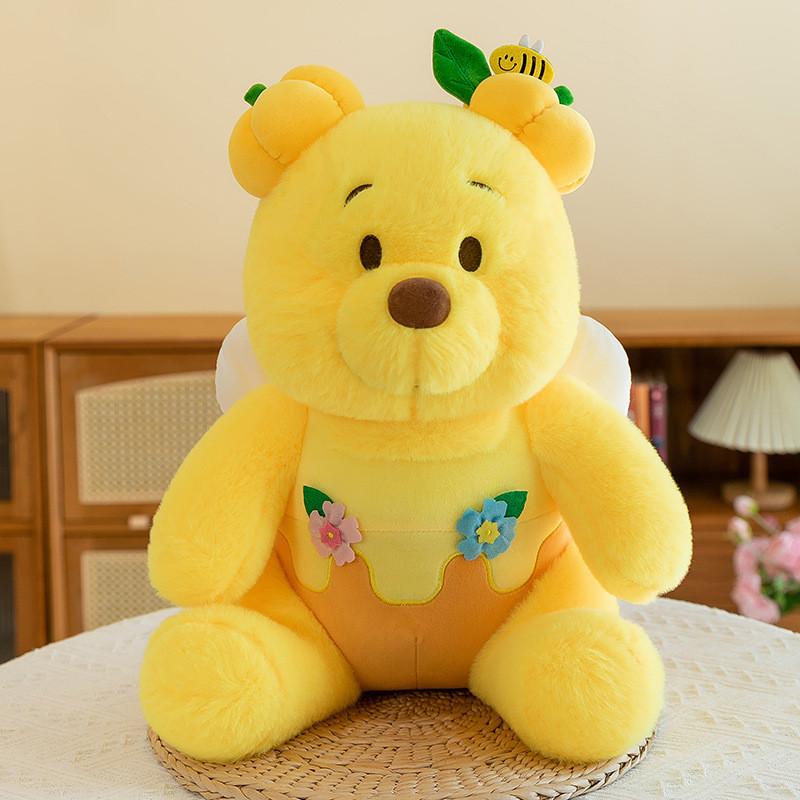 Pooh Bear Bee Plush Toy Cartoon Stuffed Doll Cute Bedroom Decoration Gift Kids