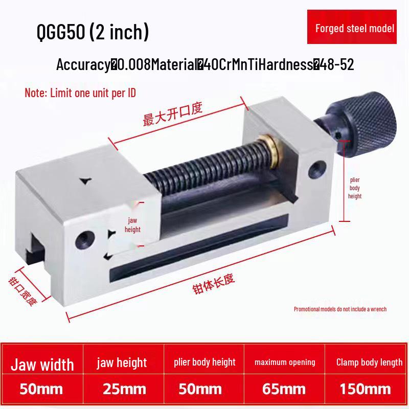 QGG 6-Inch High Precision Flat Vise for Small Machine Grinders - Clamping Pliers, Cross Slide, Angle Ruler, Cast Steel Vise