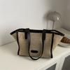 Fashionable Big Size Women's Woven Tote Bag With Chic Design For Daily Use