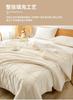 A-class Cotton Soybean Antibacterial Quilt