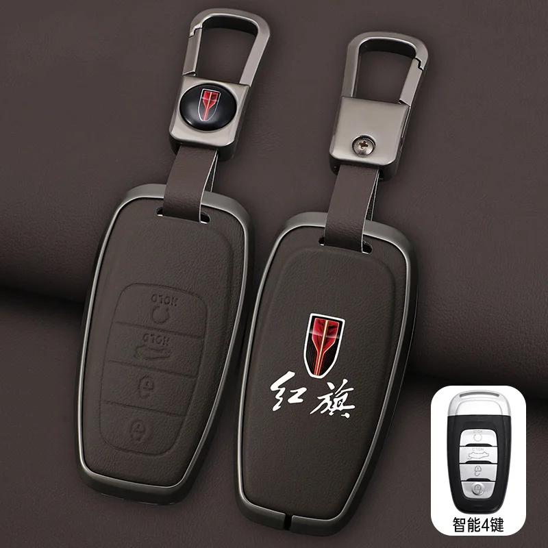 Moulures Intérieures Coque de Protection pour Clé Intelligente de Voiture Pour FAW Hongqi H5 E-HS9 H9 HS9 HS5 HS7 2020 2021 Alliage de Zinc Nouveau Cuir Auto K