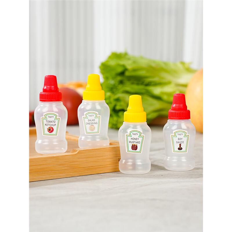 ZISIZ Mini Portable Sauce Bottle