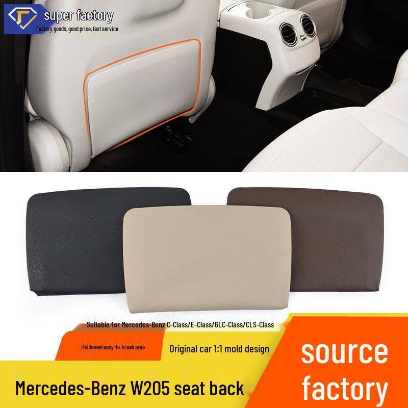 Mercedes-Benz E, C, GLC, and CLS-Class Seat Back Storage Organizer Clip W205 Rear Cover Plate.