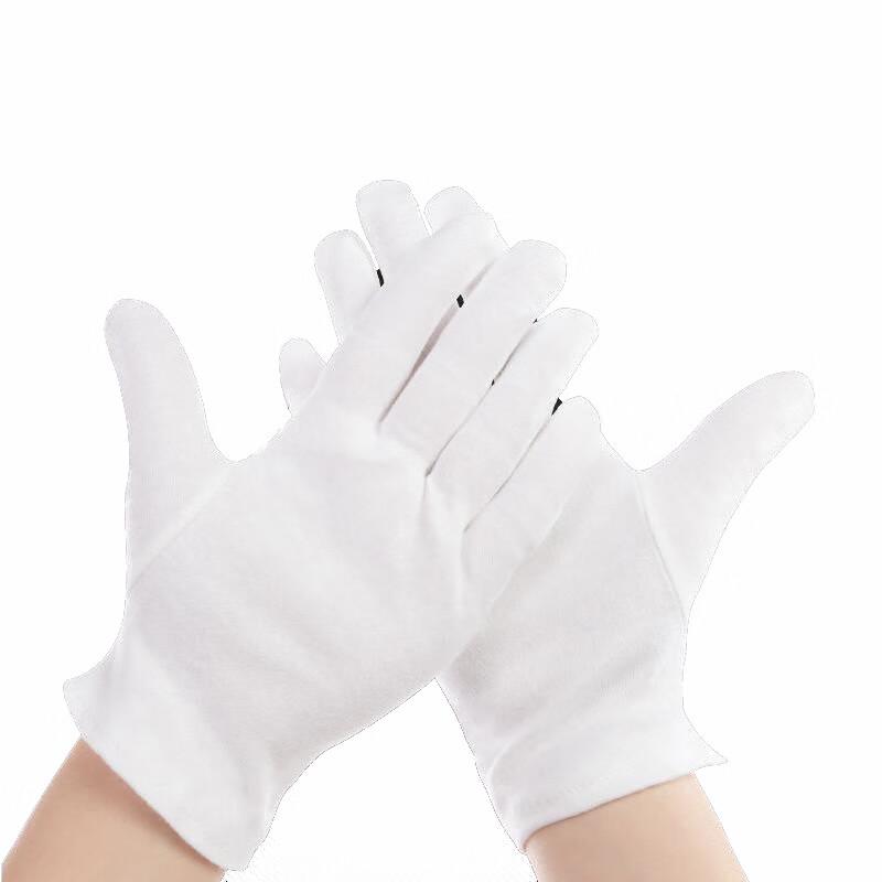 Jingya White Elastic Cotton Work Gloves (12 Pairs)
