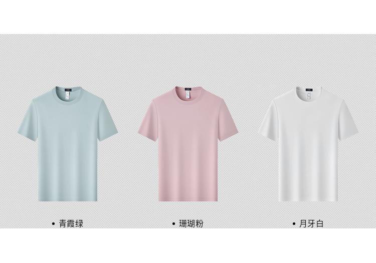 Spring and Summer Original Yarn Double Silk Light Comfortable Elastic Breathable T-shirt
