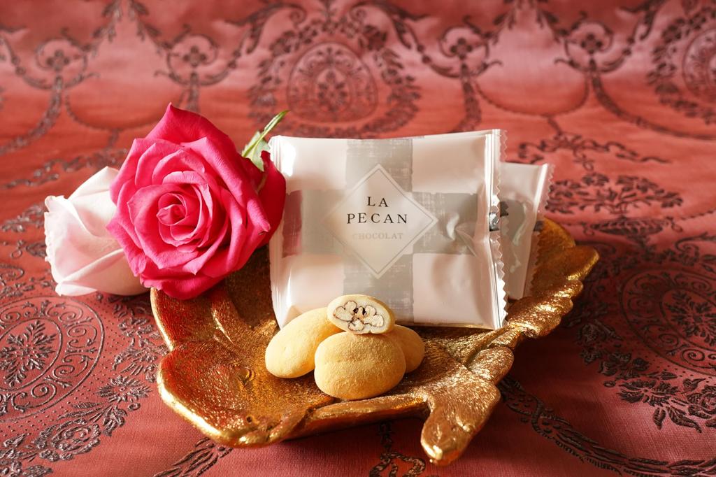 Chocolate Salon Royale La La La Pecan x 20 bags gift small portion pecan nuts National Confectionery Expo Japan Chamber of Commerce and Industry Award