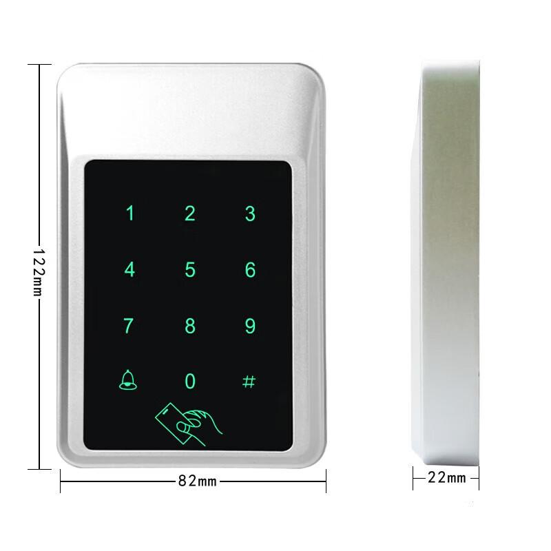 Realand X3 Single Door Magnetic Lock Access Control Kit CN plug (adapter included)