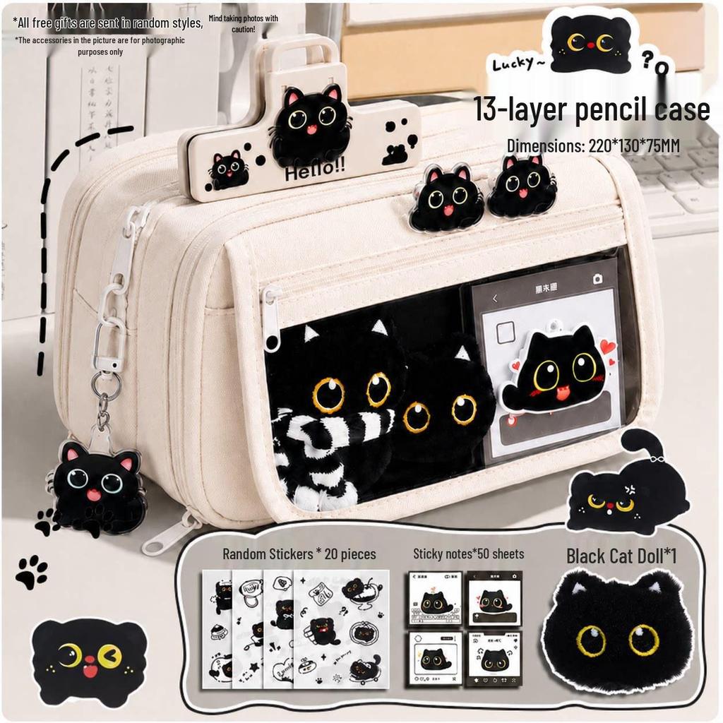 Cute Transparent Cat Pencil Case - 2026 Style, Popular Student Stationery Set with Unique Design