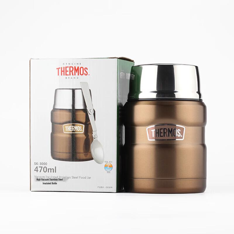

Thermos SK3000 Insulated Food Jar