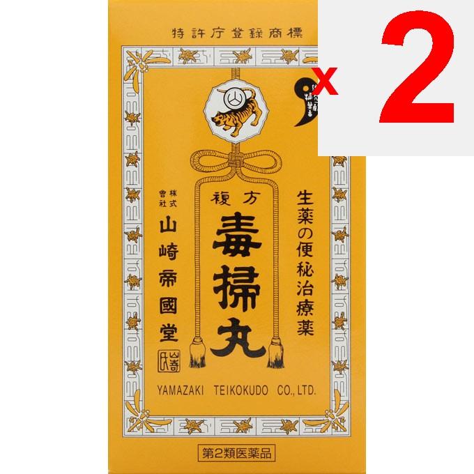Yamazaki Imperial Hall Compound Poison-Cleansing Pills 1260 Pills Herbal Medicine & Kampo Efficacy: -Constipation- Relief of the Following Symptoms As
