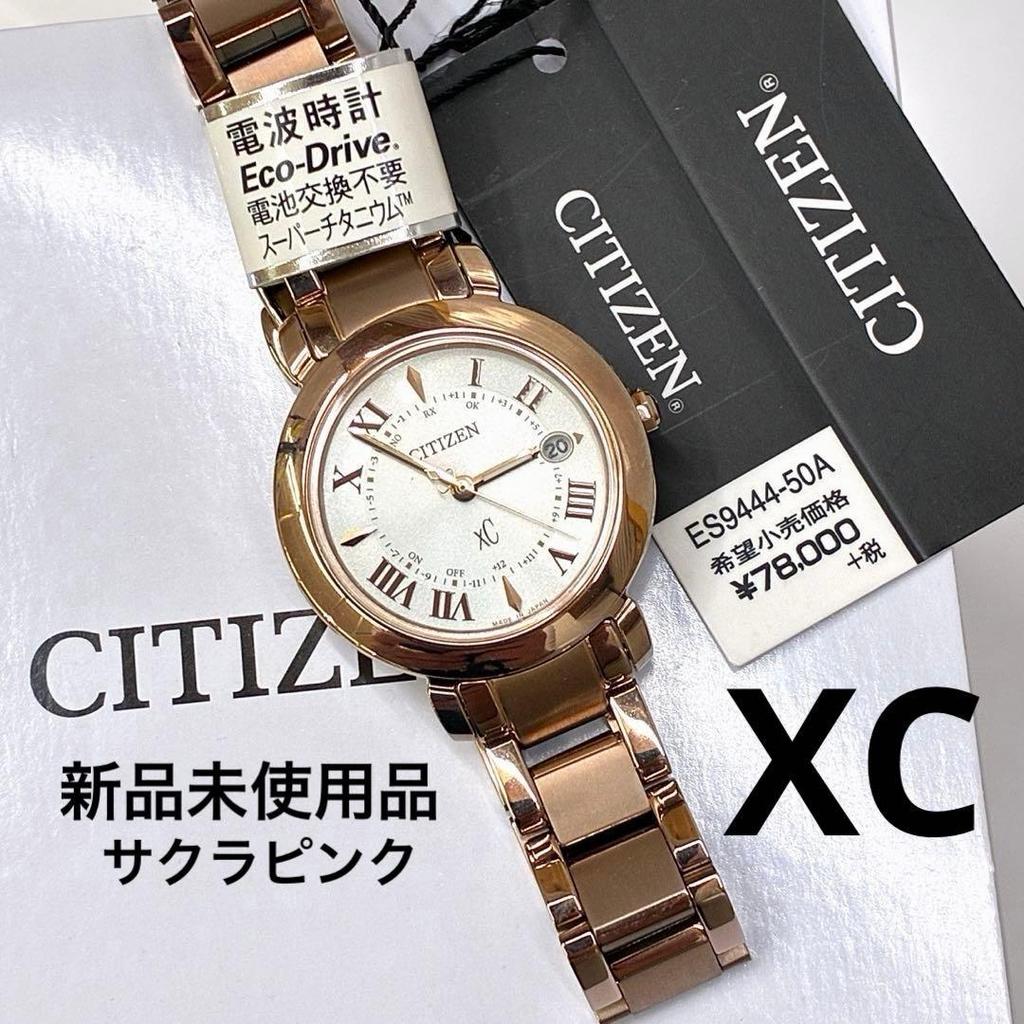Used [New] Solar radio watch xC ES9444-50A