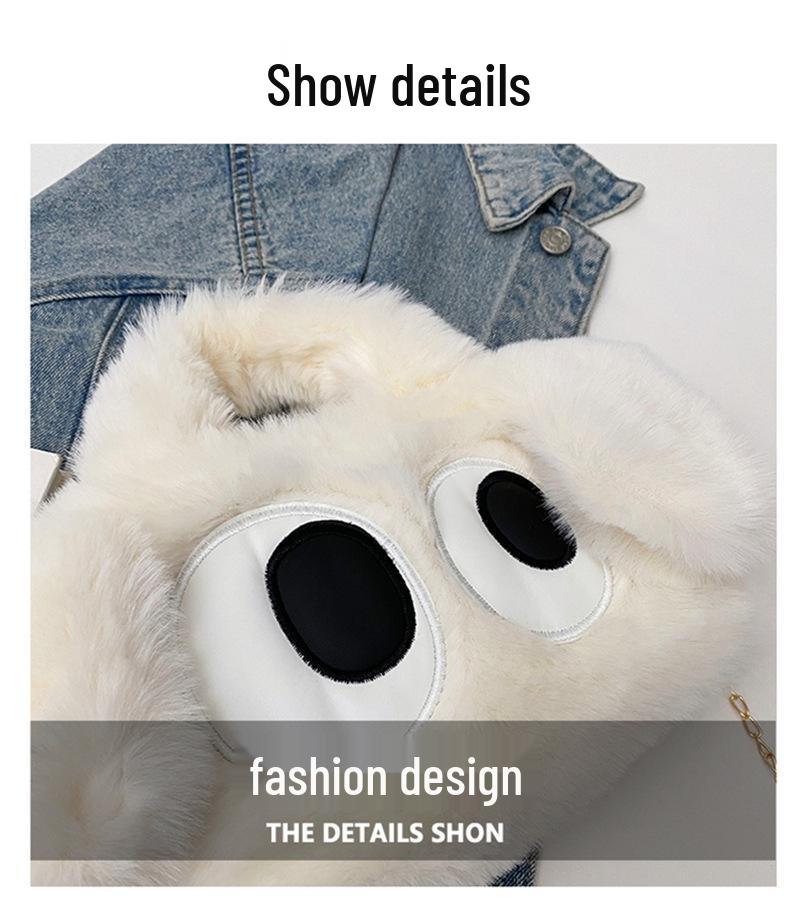Adorable Big-Eyed Dog Plush Crossbody Bag - Fashionable Chain Design