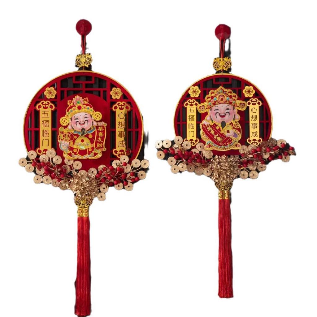 2026 Electric Shaking Head God Pendant New Year God of Wealth Hanging Statue Spring Festival Red Chinese Knot Pendant Decoration