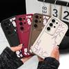 Spring Flowers Phone Case For Samsung Galaxy S26 S25 S24 FE Plus Ultra 5G Staircase Soft Cover