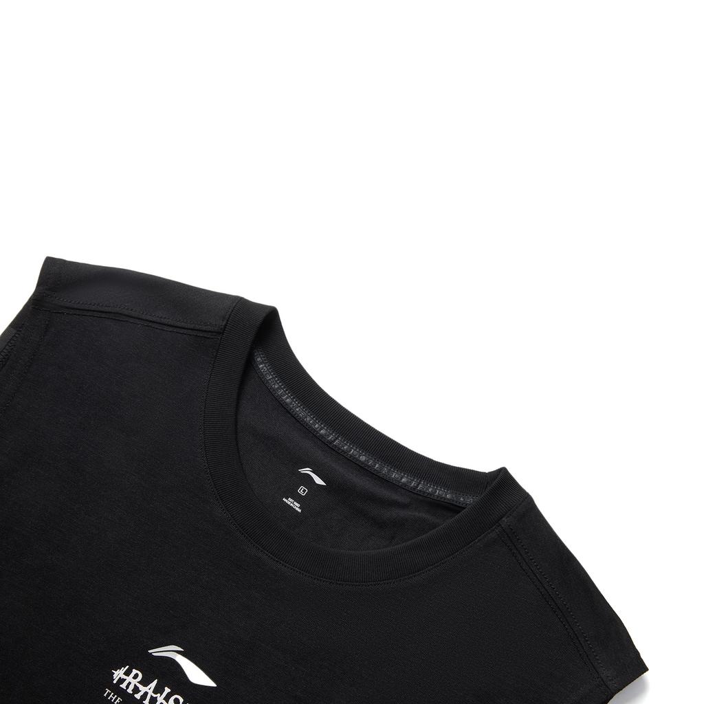 Li-Ning Fitness Series Sport Casual Simple Letter Round Neck Pullover Loose Vest Men Vests Black AVSV045-1