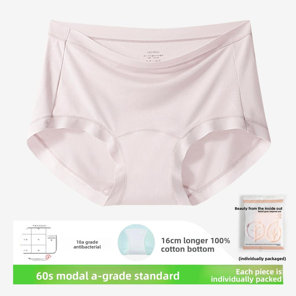 Women's Spring and Autumn 10A Anti Bacterial Extended Wide Bottom Crotch No Trace Briefs