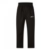 Belier Mens Logo Joggers