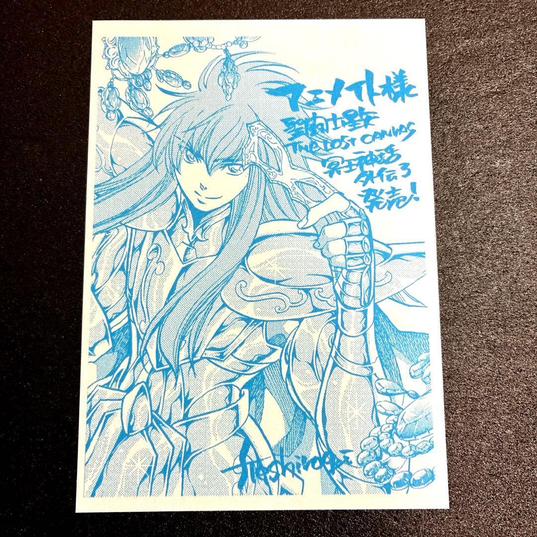 Used Saint Seiya THE LOST CANVAS Hades Myth Gaiden Bonus Illustration Paper