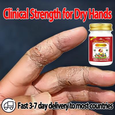 Intensive Repair Cream for Hands & Feet 55g - For Rough Cracked Skin - Visible Results