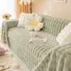 Sofa Cover Cloth Towel Anti-Cat Claw Winter Plush Cushion Seat Cushion All-Inclusive Universal Sofa Cover Full Cover Blanket
