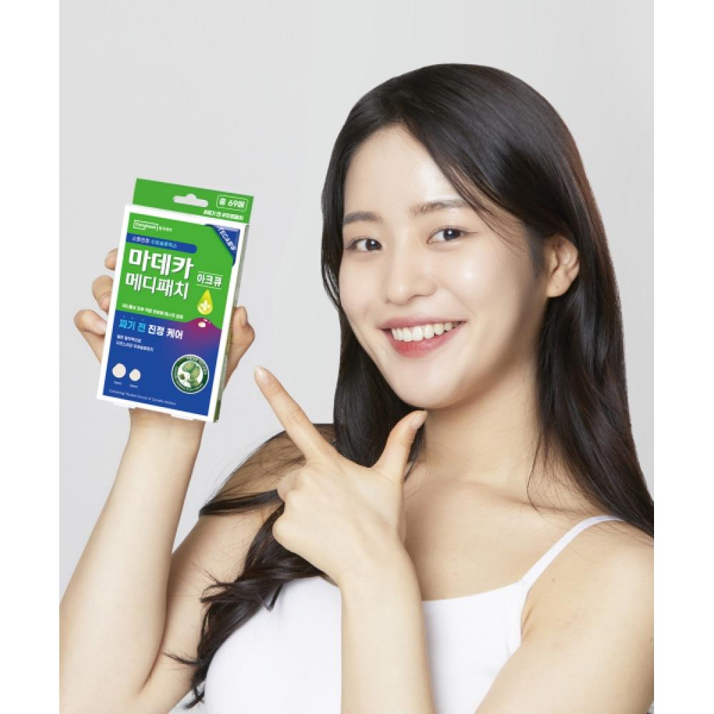 Dongkook Pharm Madeca Medipatch Ark Q  69 Sheets  X 3