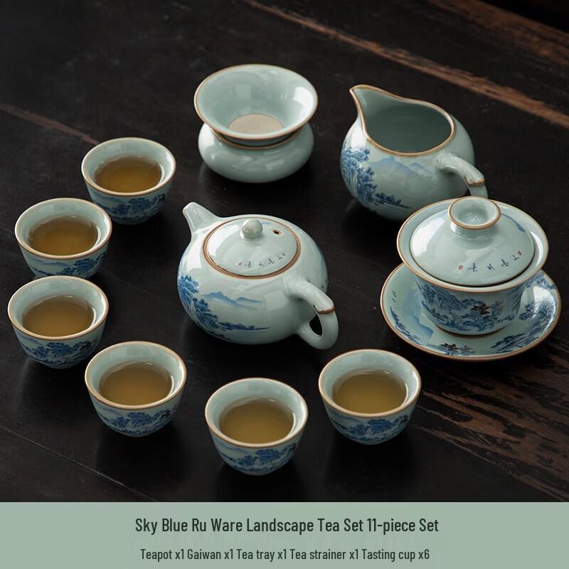 Chinese Ceramic Gongfu Tea Set